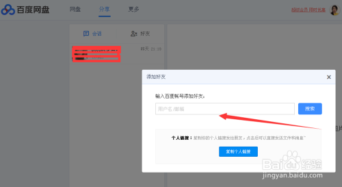 久久久无码一区二区三区