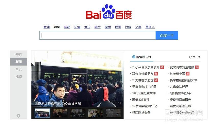 无码人妻精品丰满熟妇区