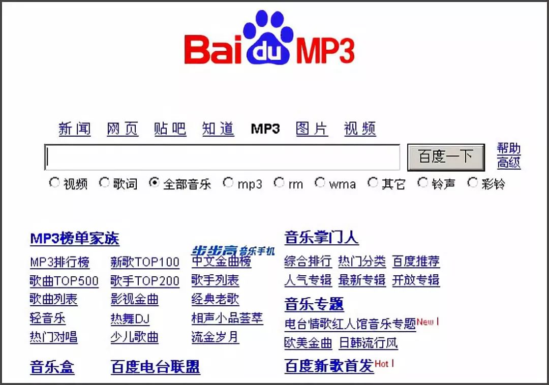 91成人 在线观看喷潮动漫