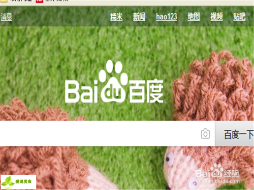 国产suv精品一区二区33