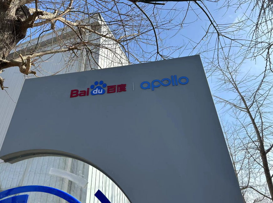 无码人妻精品丰满熟妇区