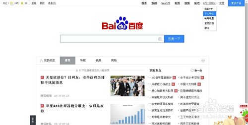 国产av日韩a∨亚洲av电影