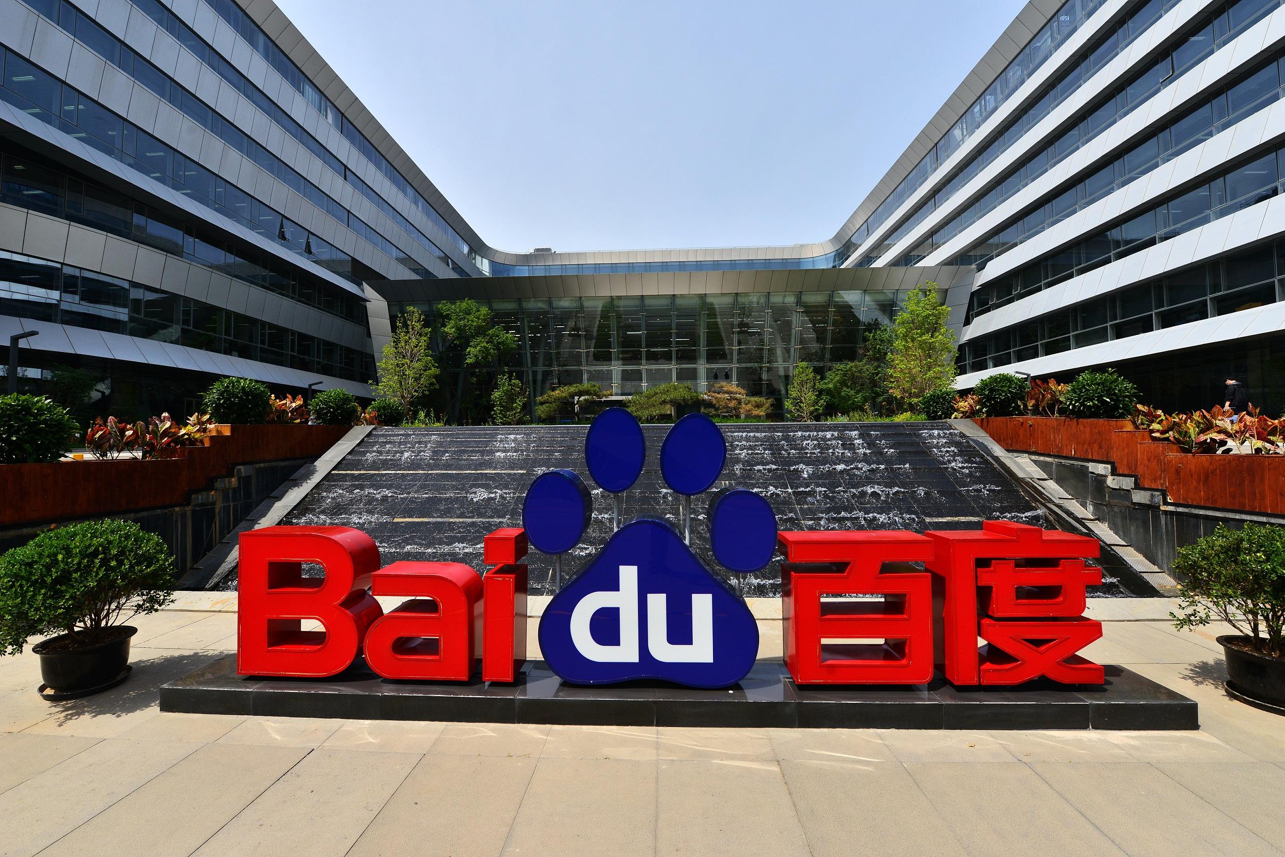 亚洲学生妹高清av