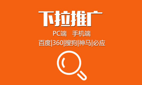 成品PPT网站免费入口