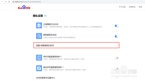 熟女少妇精品一区二区