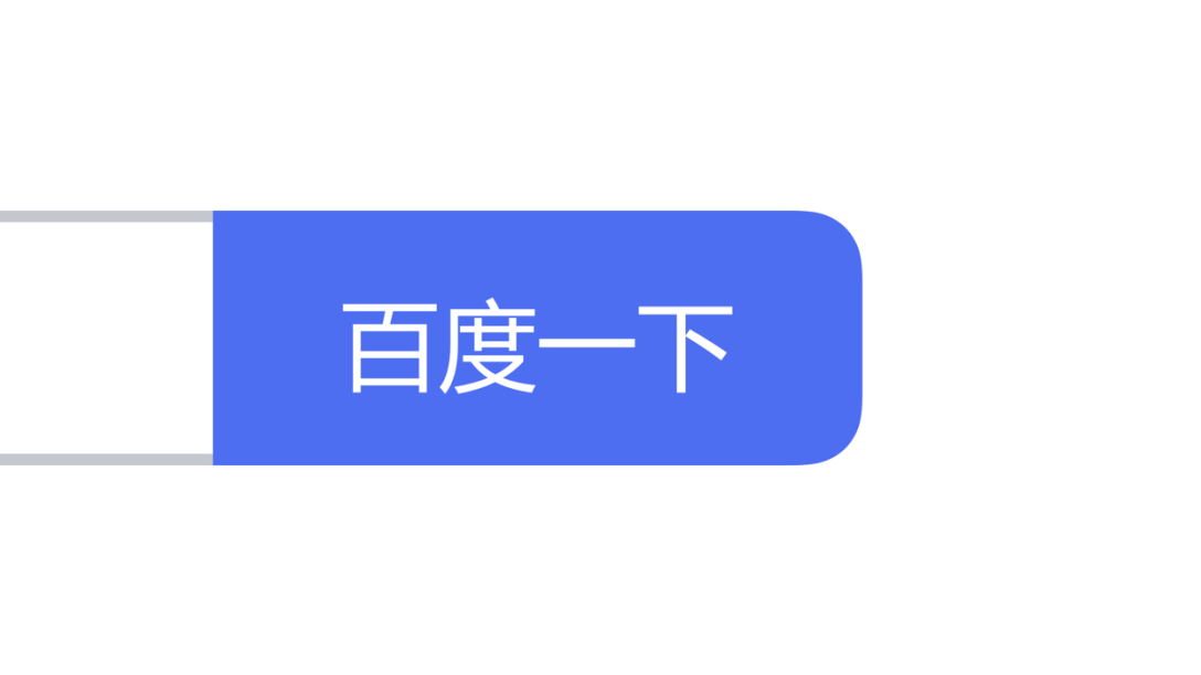 欧美大片欧美激情性色a∨在线