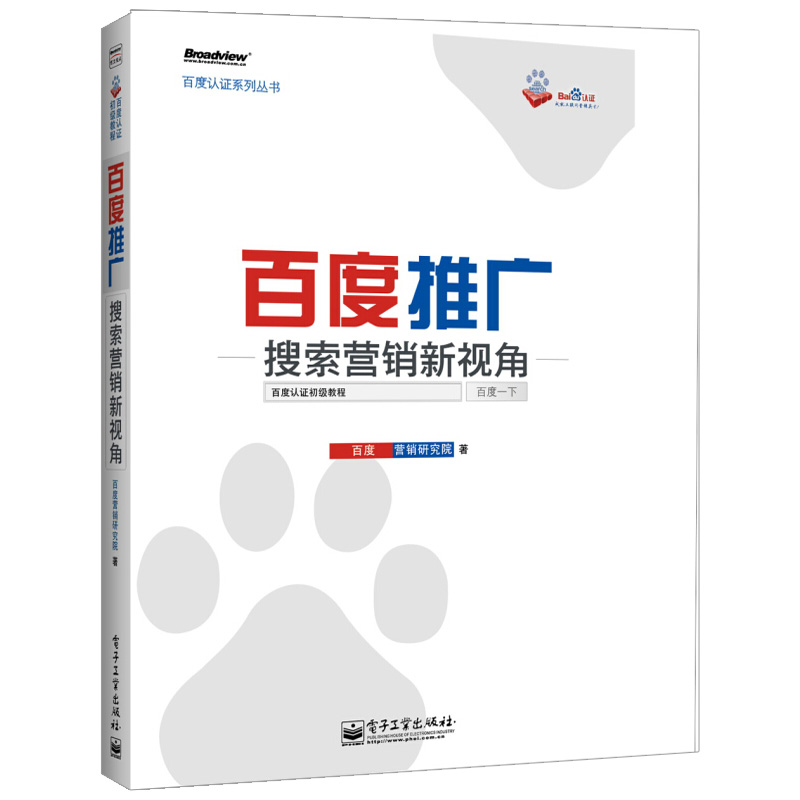 亚洲国产精品日韩av专区