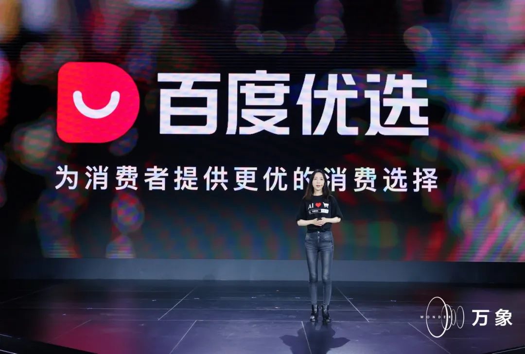 久久久无码一区二区三区