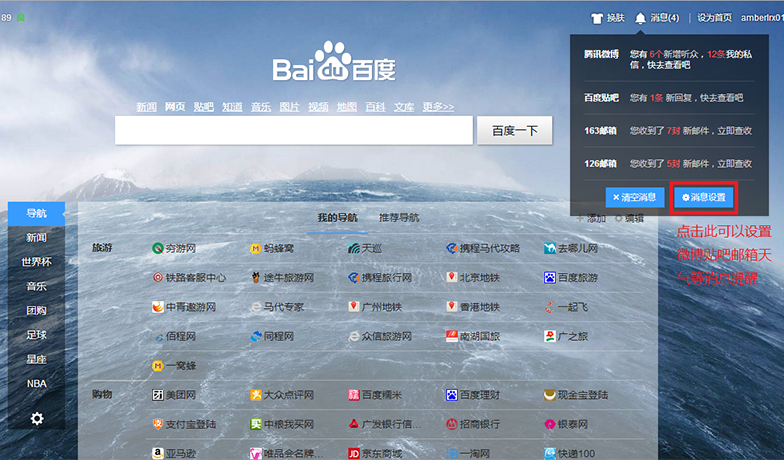 免费午夜爽爽爽www视频十八禁