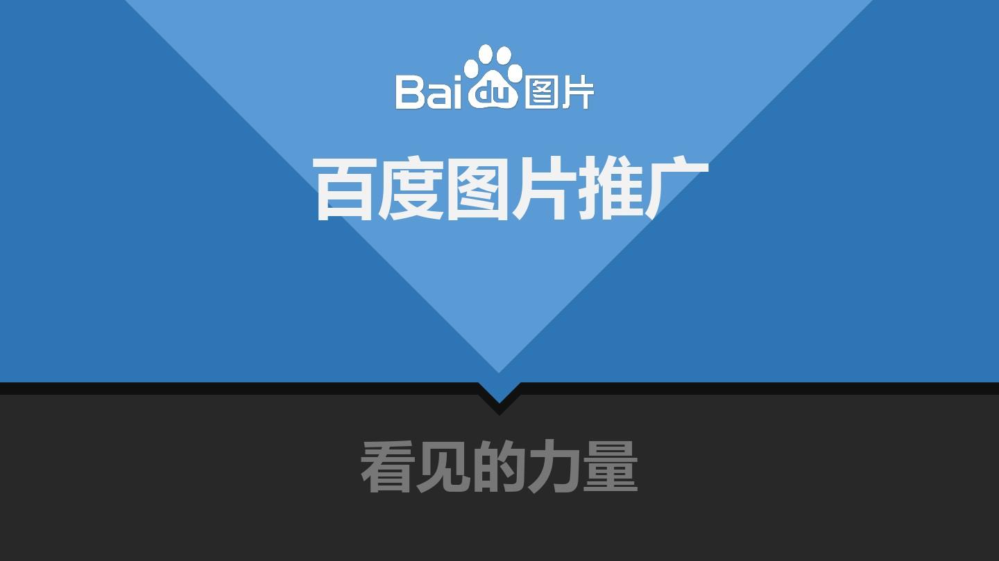 插插射啊爱视频日a级