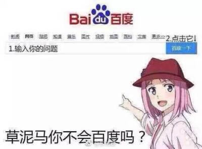 欧美大片欧美激情性色a∨在线