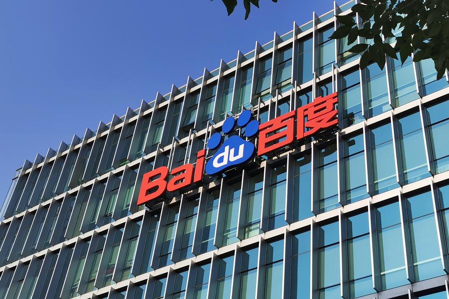 免费观看黄网站在线播放