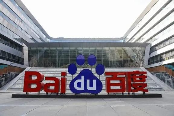 无码人妻精品丰满熟妇区