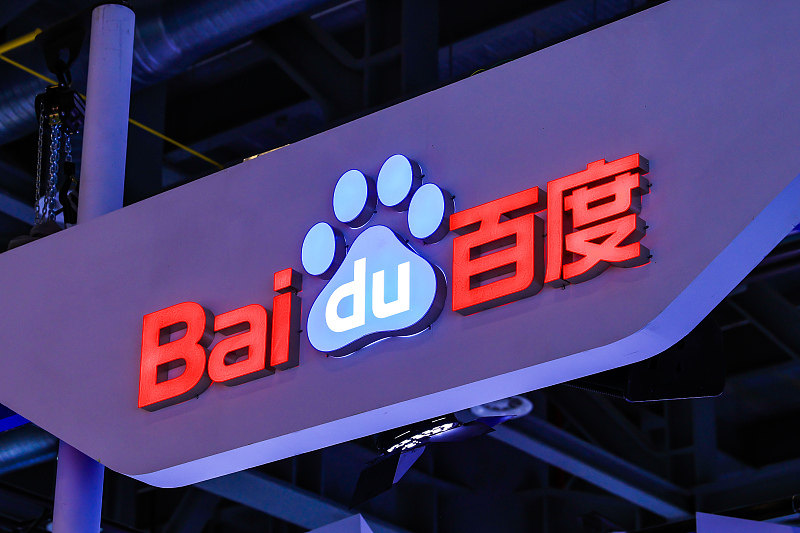 插插射啊爱视频日a级