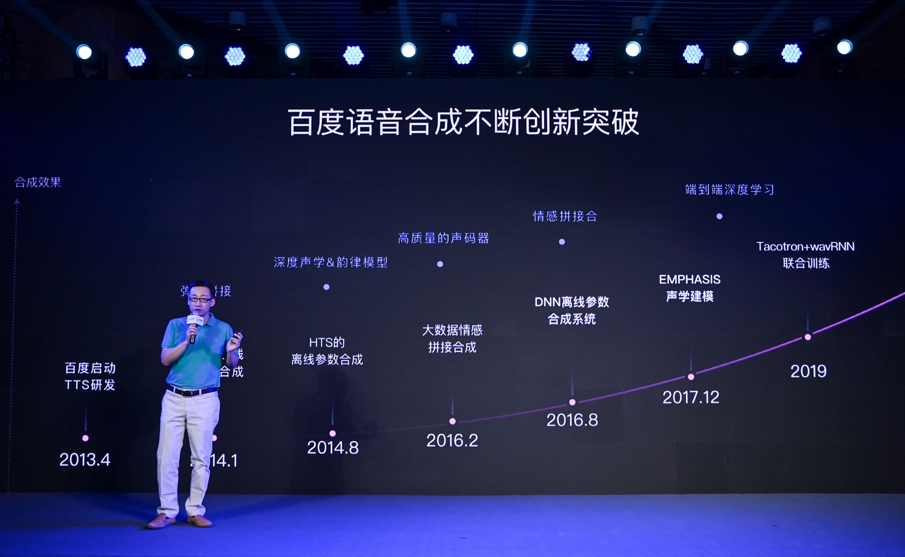 欧美国产日韩在线三区