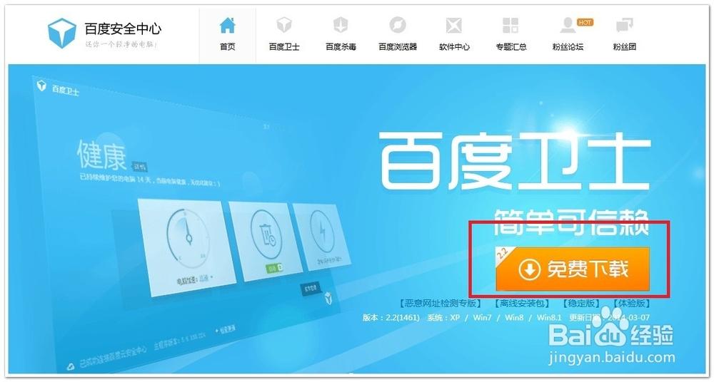 久久婷婷五月综合色高清
