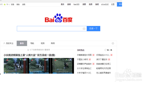 亚洲国产精品日韩av专区