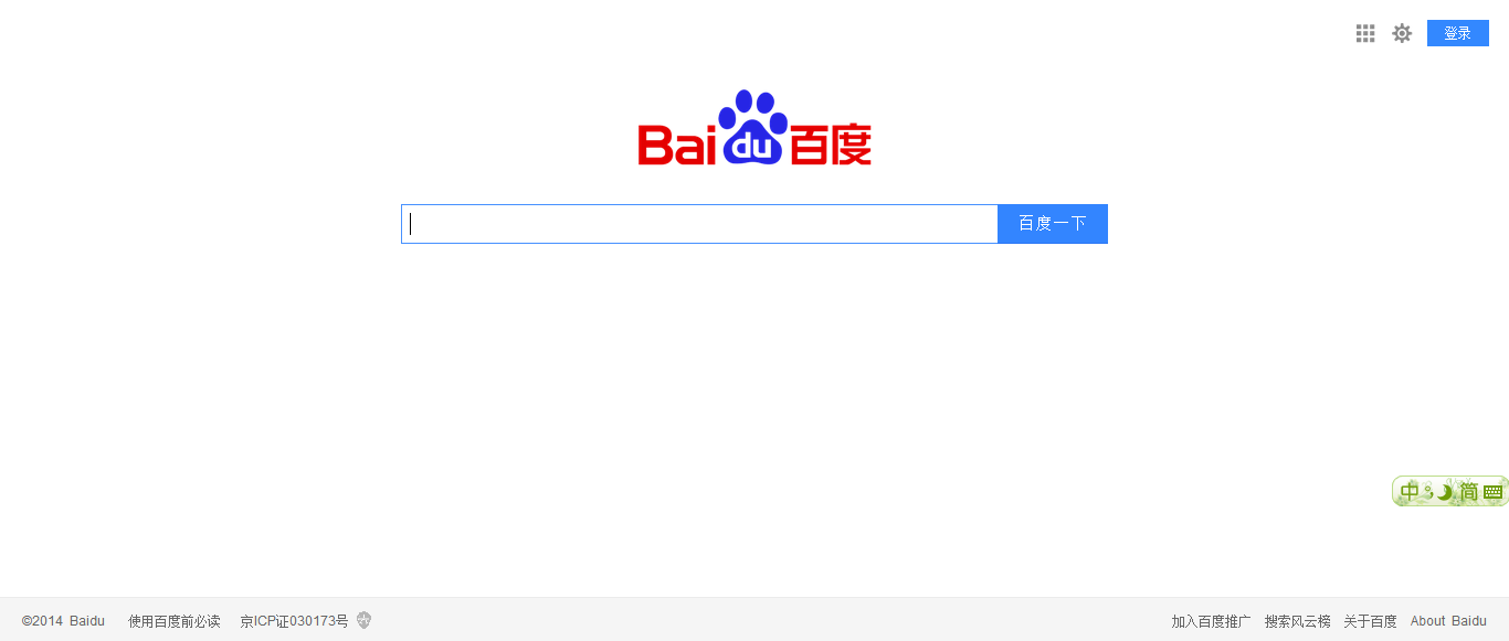 久久精品国产亚洲av日韩