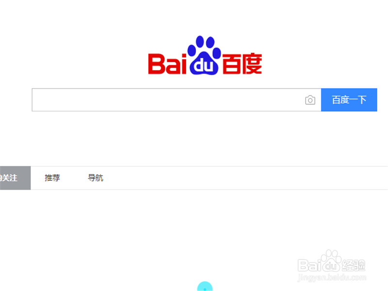 四川少妇大战4黑人