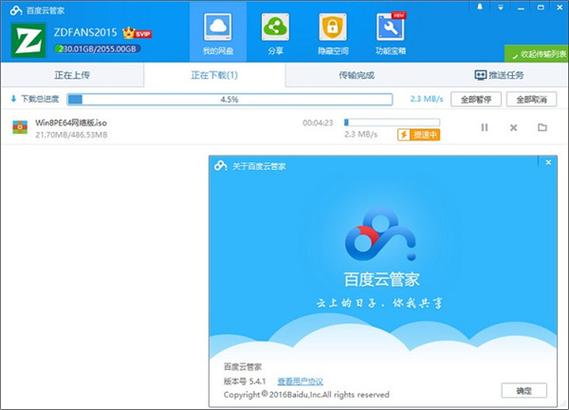 久久久无码一区二区三区